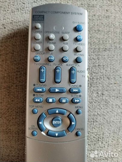 Пульт ду JVC RM-seexa1R