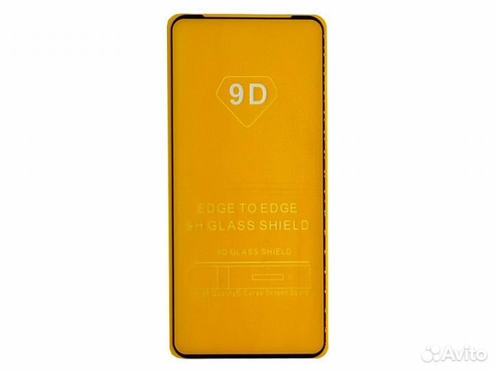 Стекло для Xiaomi Redmi Note 11 Pro 5D (черный)