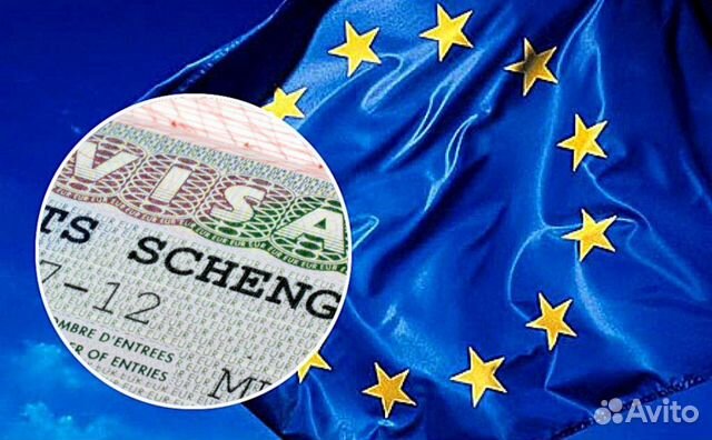 Шенген под ключ/ Виза в Европу