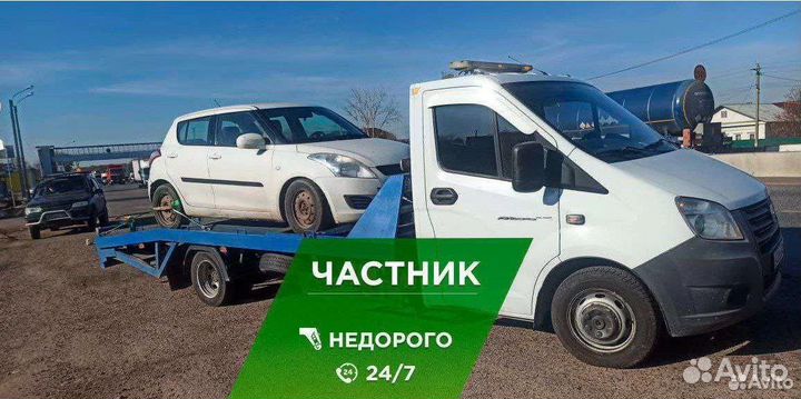 Эвакуатор Александров, Струнино, Карабаново