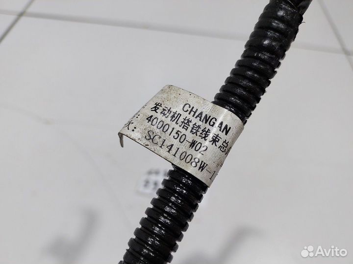 Масса кузова (Changan CS35)