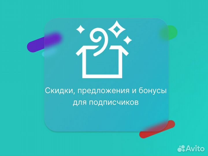 Xbox Game Pass Ultimate + FIFA 56