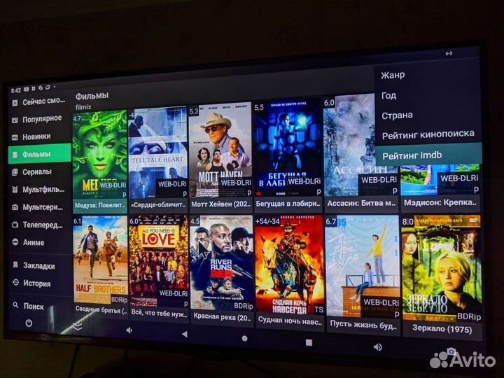 Новые тв приставки H96MAX W2. 4/64Гб. Настроены