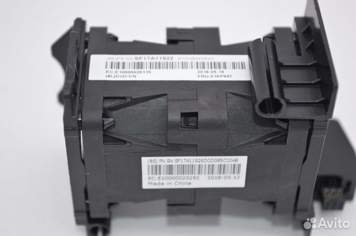 Вентилятор для Lenovo SR630 01KP697