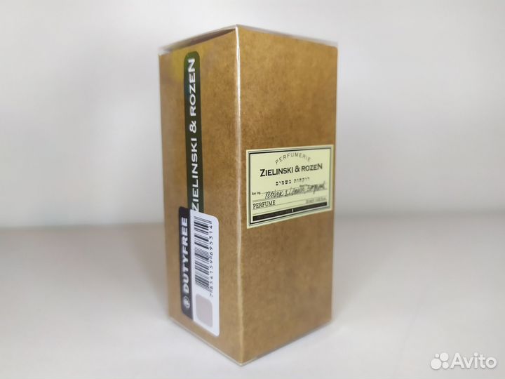 Zielinski & Rozen Vetiver & Lemon, Bergamot