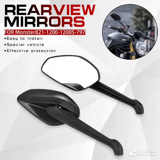 Зеркала заднего вида Ducati Diavel