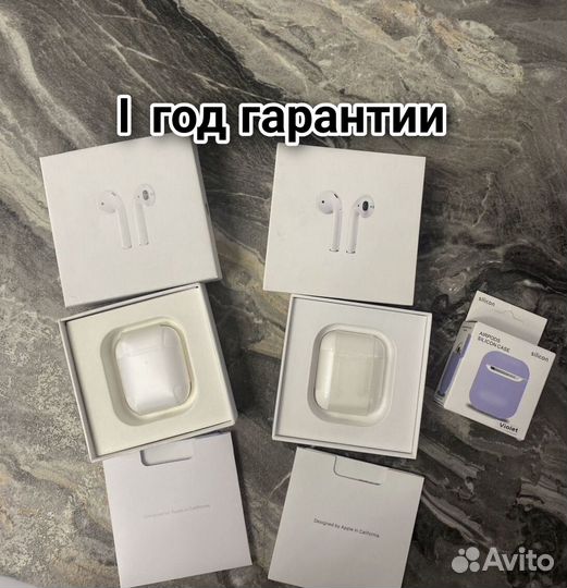 Air pods 2