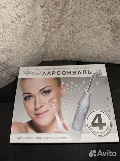 Дарсонваль gezatone 4 насадки