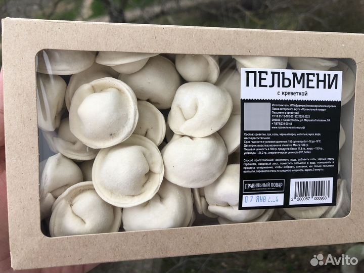 Пельмени с креветкой (домашние)