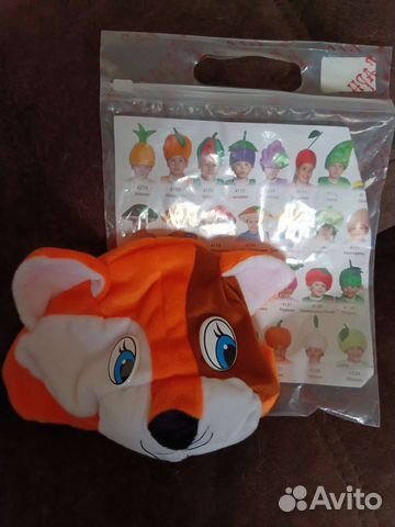 Шапка карнавальная