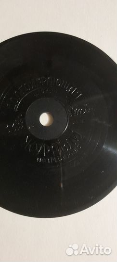 Мини-пластинки ВТО 33 об, СССР 