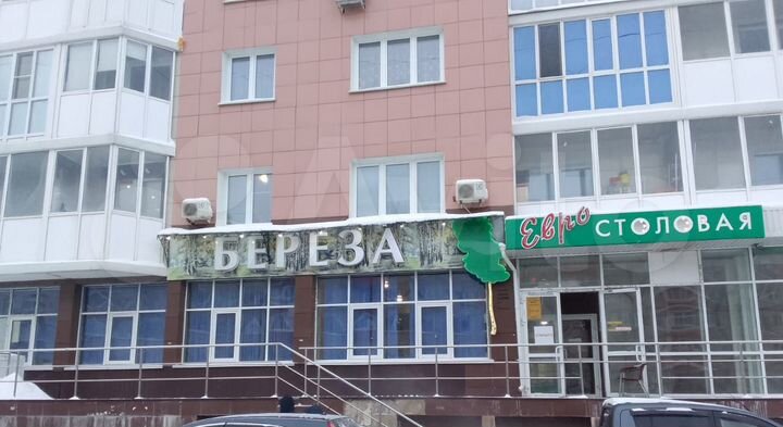 Свободного назначения, 392.3 м²