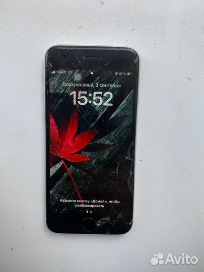 iPhone se 2020 рст