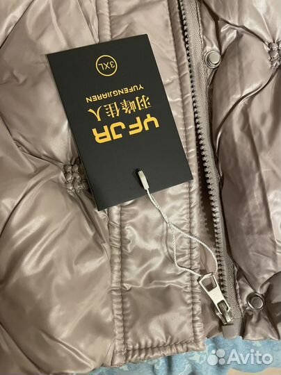 Жилет утепленный женский