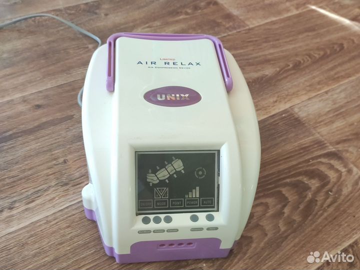 Аппарат прессотерапии Air Relax