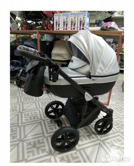 Коляска verdi 3 в 1