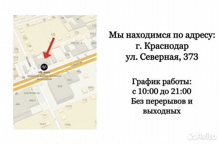 Apple TV 4K HDR 64gb NEW