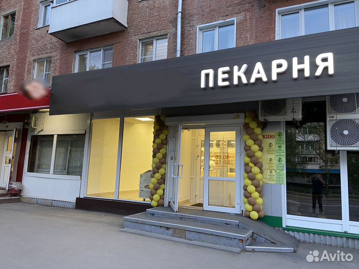 Пекарня полного цикла. Готовый бизнес