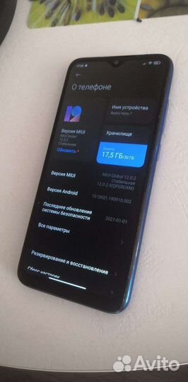 Xiaomi redmi note 7 32gb