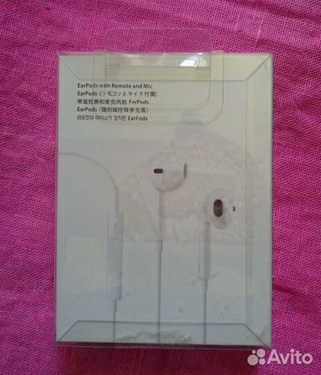 Наушники Apple EarPods 3,5 мм новые