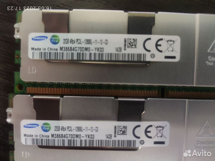 Серверная память DDR3 PC3L-12800L 32Gb ECC REG