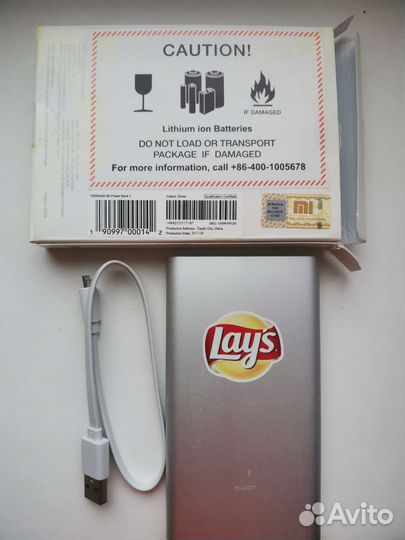 Power bank для зарядки мобильных устройств