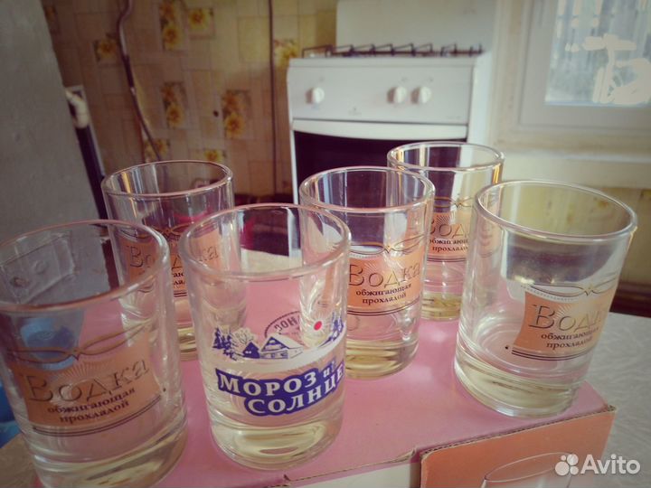 Рюмки из чешского стекла.Bohemia