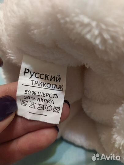 Шапка детская