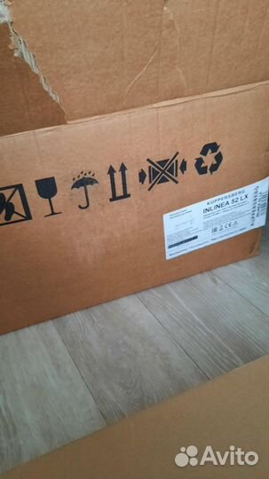 Вытяжка встраиваемая inlinea 52 LX