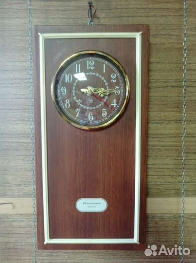 Часы настенные Янтарь, кварц