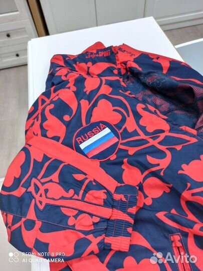 Спортивный костюм