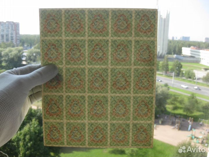 Лист 25 штук (5Х5) РСФСР СССР 3 рубля 1919 год