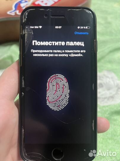 iPhone SE, 64 ГБ