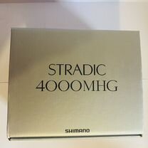 Shimano Stradic 4000