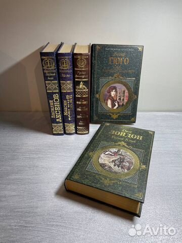 Художественные книги твердый переплет классика