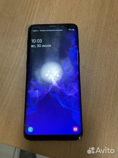 Samsung Galaxy S9 64