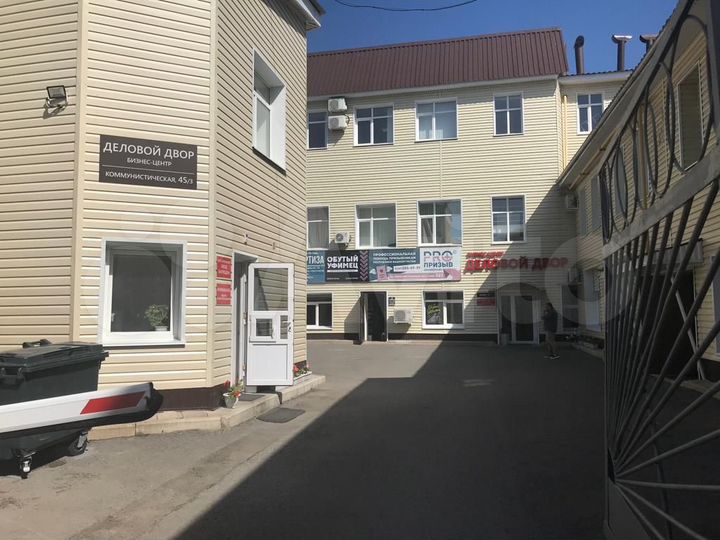 Офис, 22.86 м²