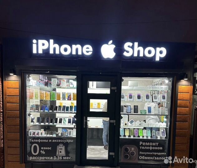 iPhone 12, 128 ГБ