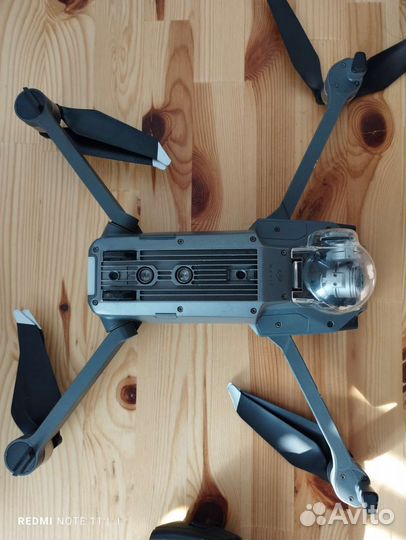 Dji mavic pro