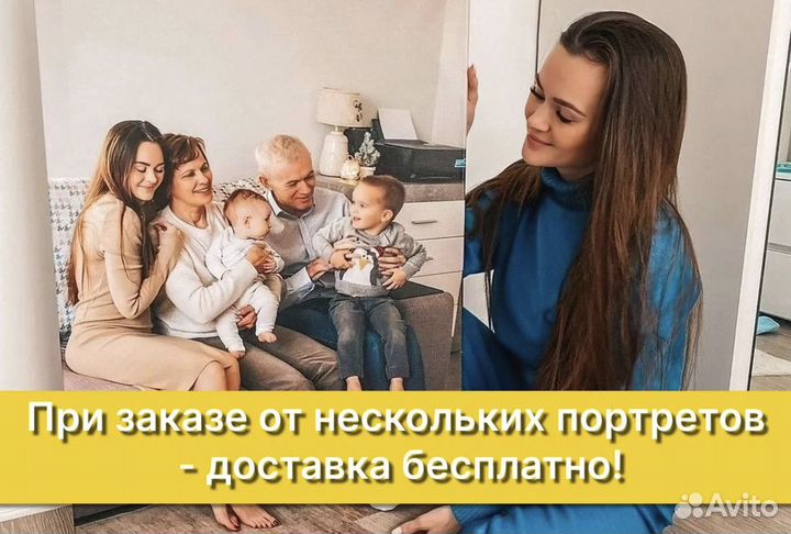 Портрет по фото на холсте, печать фото на холсте