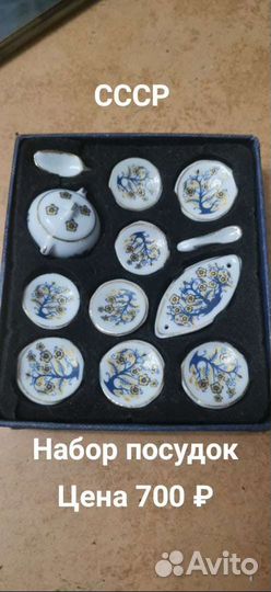 Маленькие куколки, Лиза,Игрушки мягкие