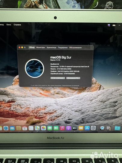 Macbook air 13 core i5/IntelHD5000/4Gb/SSD128Gb