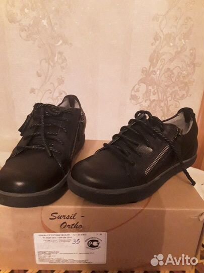 Кроссовки,полуботинки