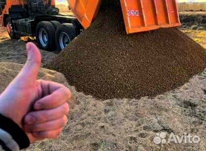 Гравий отсев пгс доставка