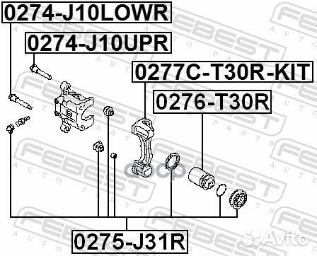 0274-J10UPR Направляющая суппорта nissan/infiniti