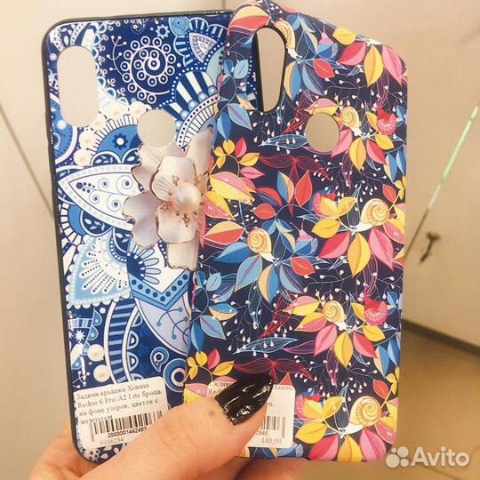 Чехлы на Xiaomi Mi A2 Lite