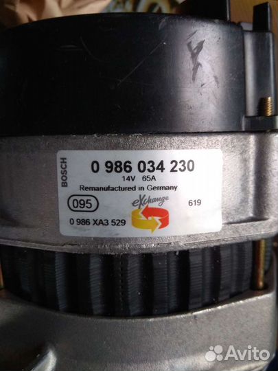 Генератор bosch