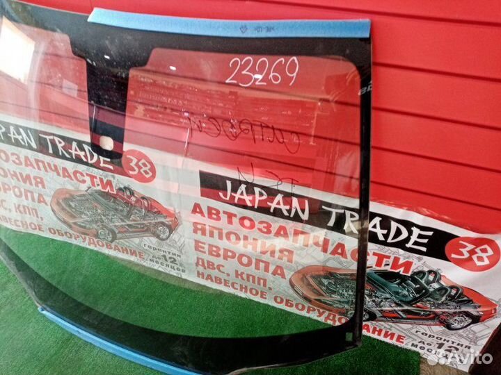 Стекло лобовое Citroen C5 8-17