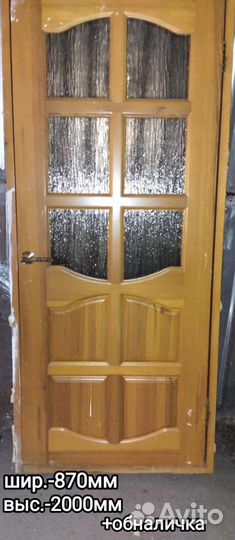 Двери межкомнатные