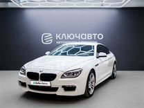 BMW 6 серия Gran Coupe 3.0 AT, 2014, 68 500 км, с пробегом, цена 3 799 000 руб.